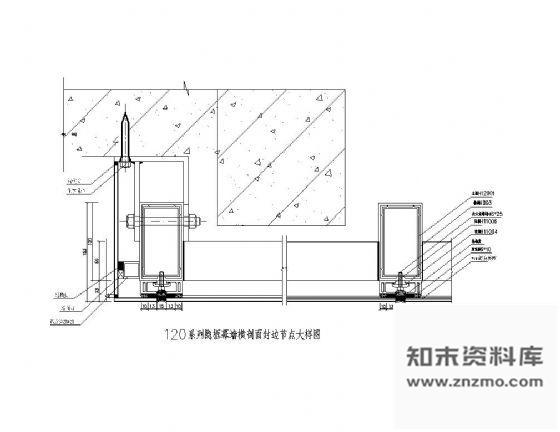 图块/节点隐框幕墙横剖面封边节点大样图 节点
