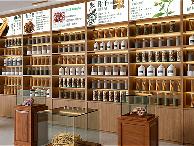新中式其他店铺
