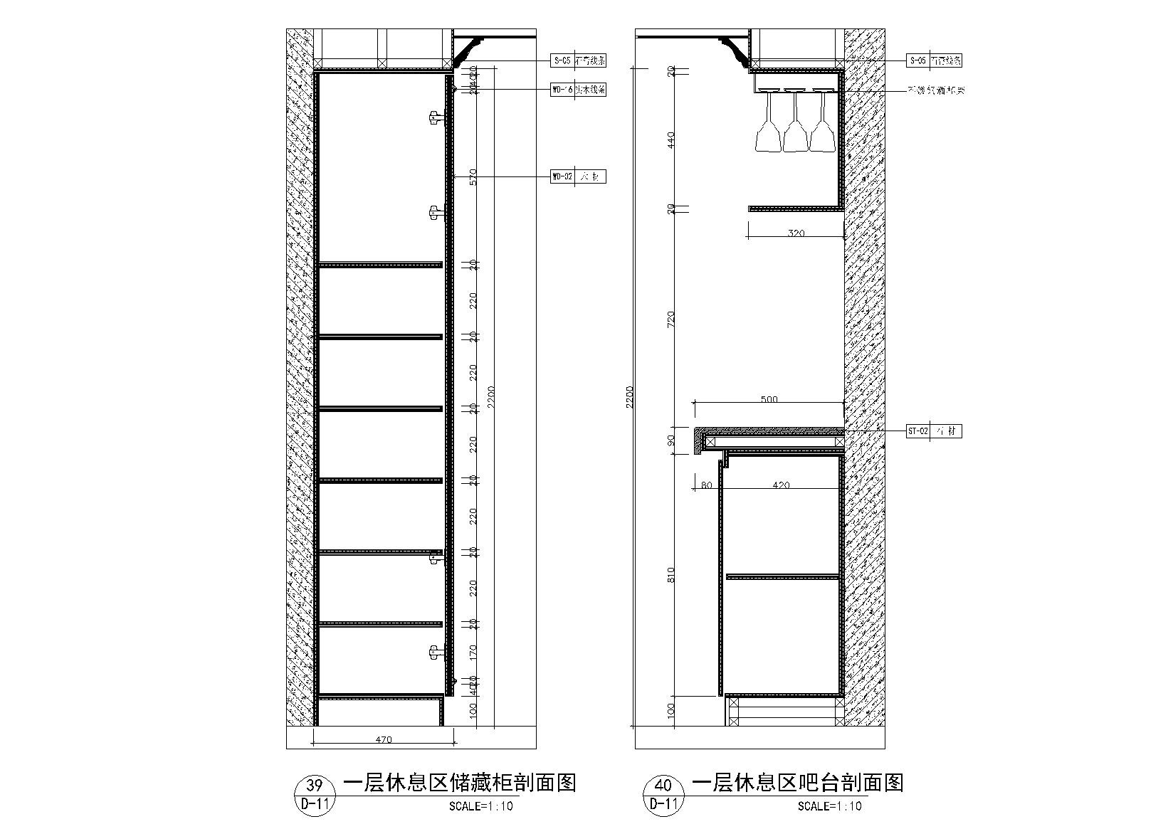 室内空间各种柜子柜台节点详图