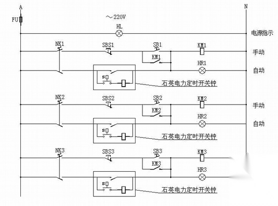 厦门某配电箱照明系统控制原理图