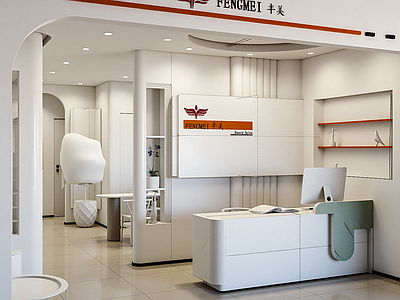 现代美妆店