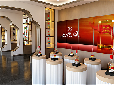 新中式烟酒店