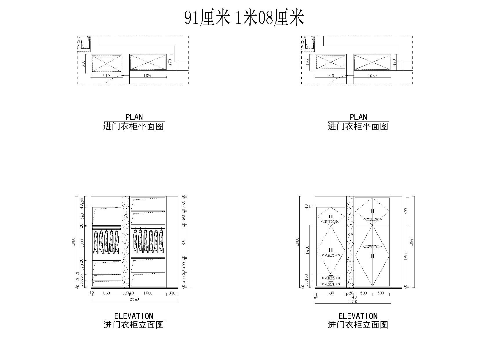 各种柜子立面结构设计图-190款