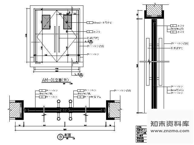 图块/节点厨房门详图双开 通用节点