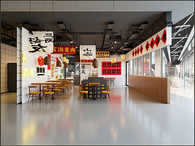 新中式其他餐饮空间
