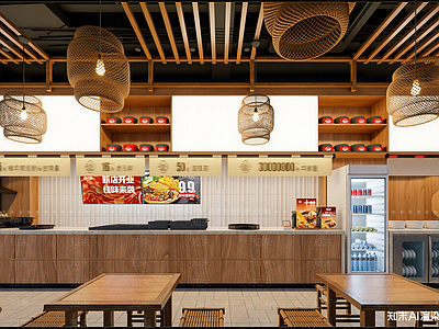 现代快餐店