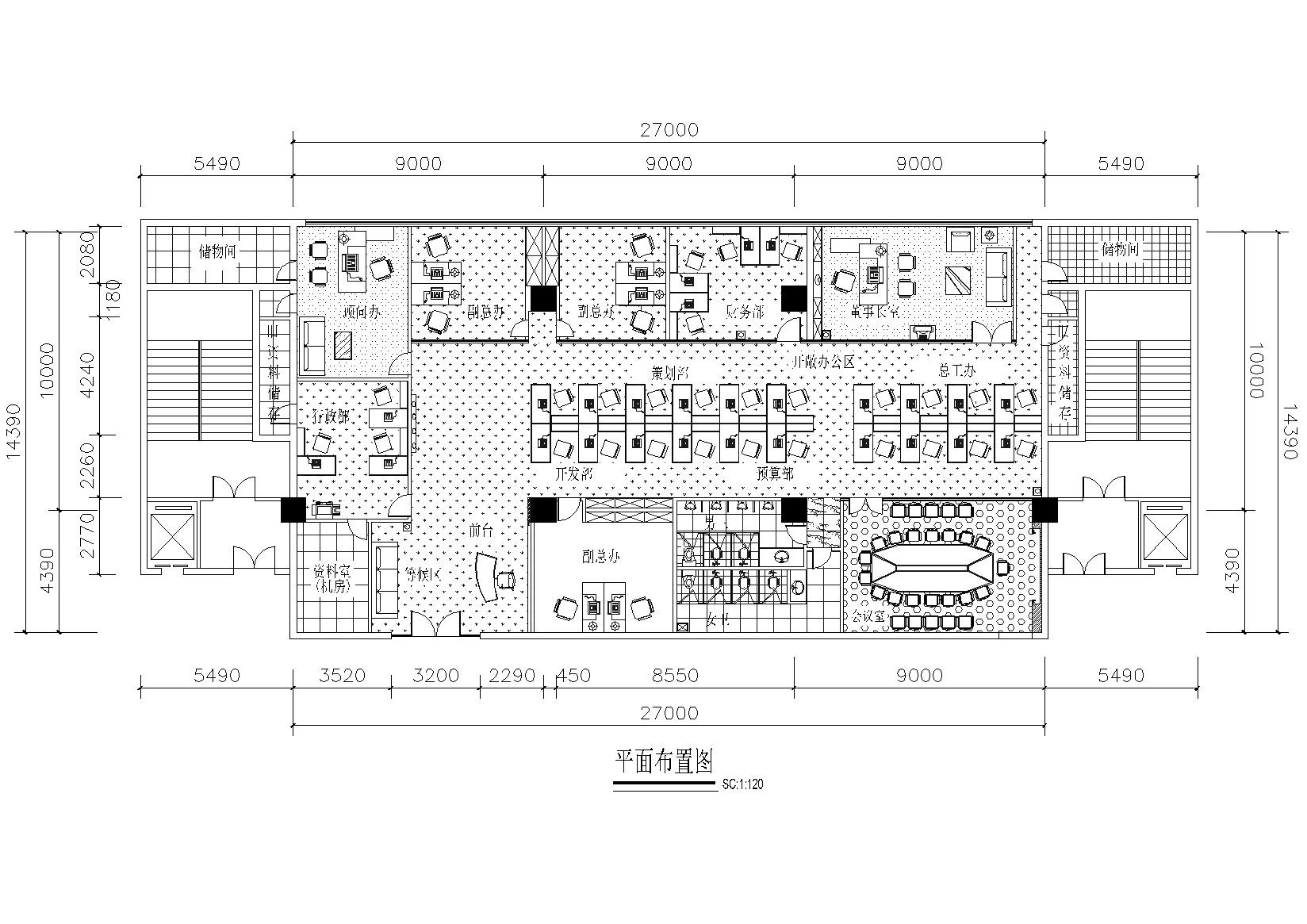 某房产公司办公室装饰工程施工图详图+目录