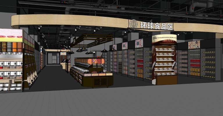 SU超市糖果零食散装食品环球食品区特产区