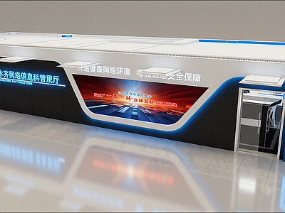 现代其他文化空间