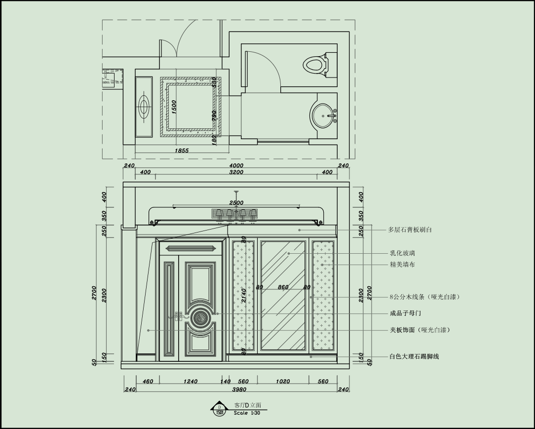 某酒店施工图 效果图