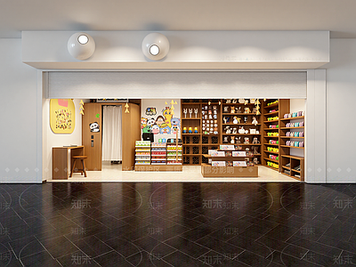 现代玩具礼品店