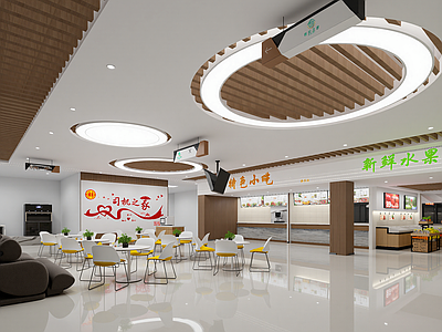 现代其他餐饮空间