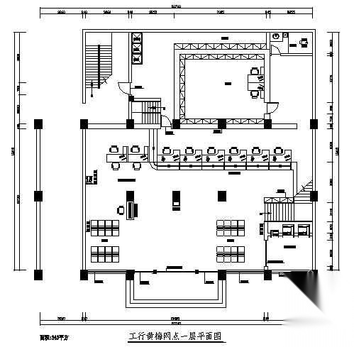 某工商银行全套装饰施工图