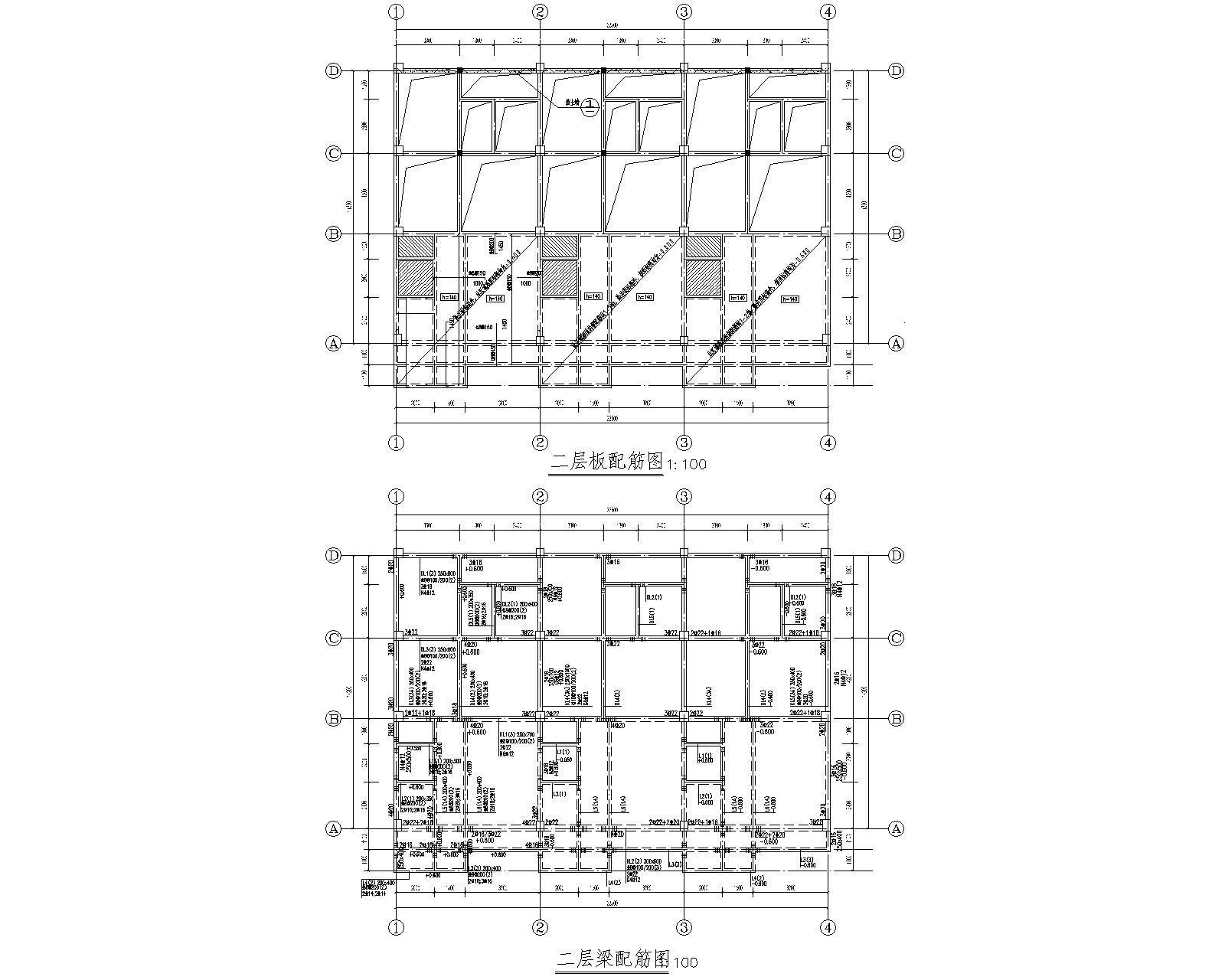 四层叠拼住宅框架结构 施工图