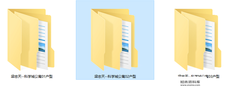 梁志天--广州雅居乐科学城公寓01-03三户型 | CAD施工图+效果图+物料+实景