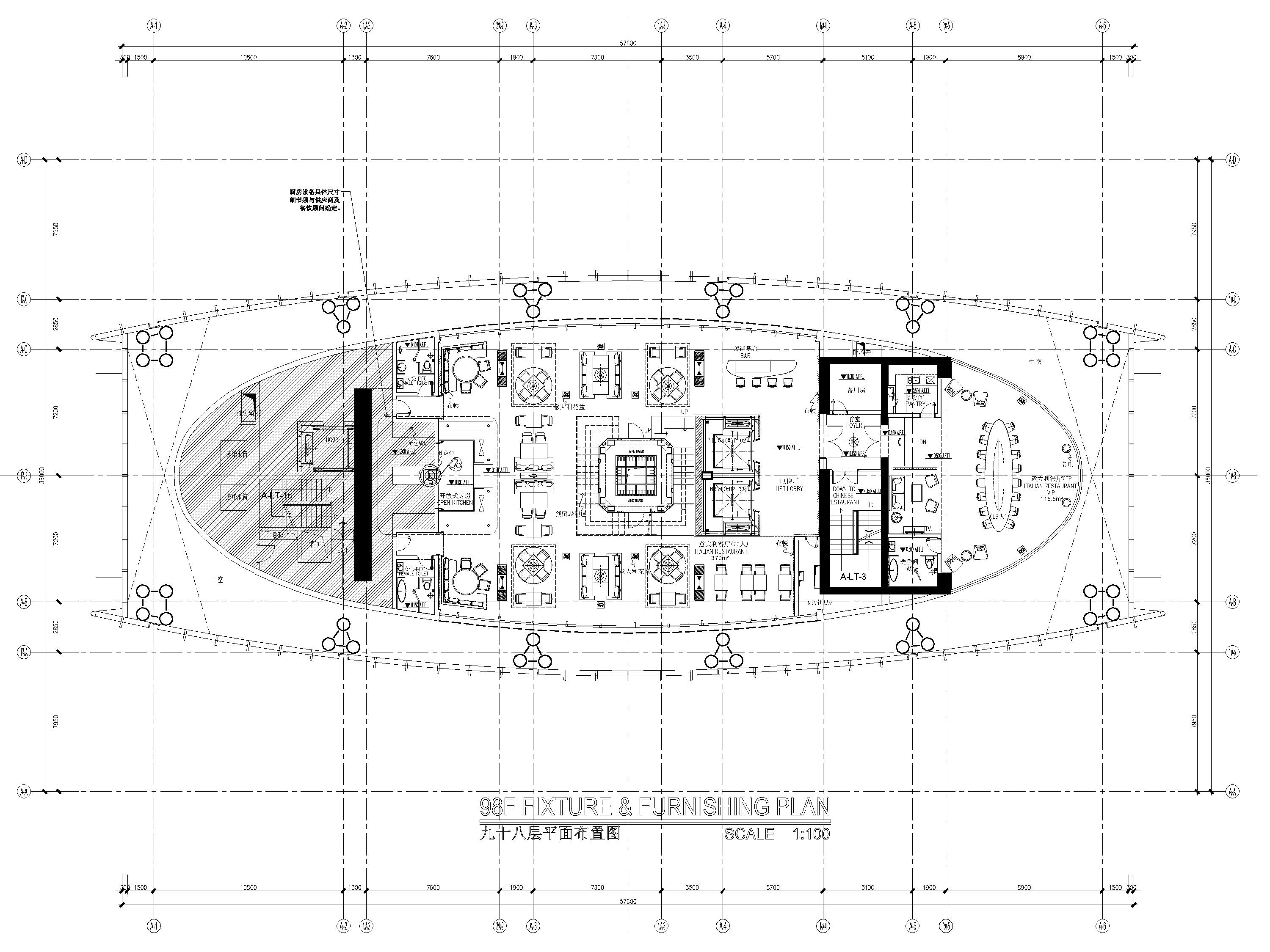 [深圳]瑞吉五星酒店装饰设计施工图+效果图