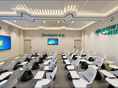 现代其他学校空间