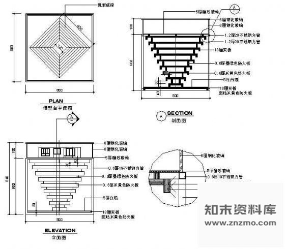 图块/节点某营业厅立面节点4