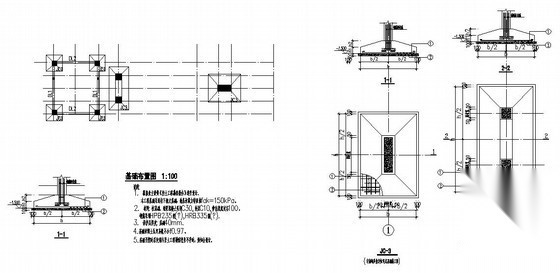 框架结构学校门卫室及大门结构施工图（含建筑施工图）