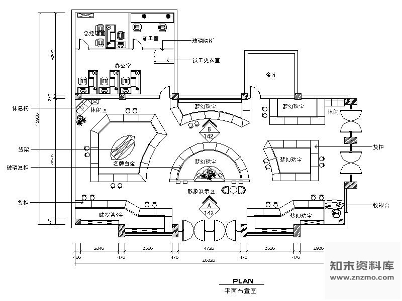 施工图某珠宝店店铺室内装饰设计图