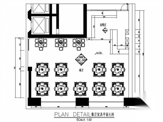 酒店新亚风餐厅室内装修图（含效果）