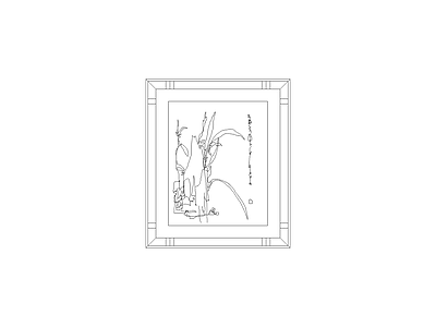 挂画 室内家具通用图块材料表灯具等