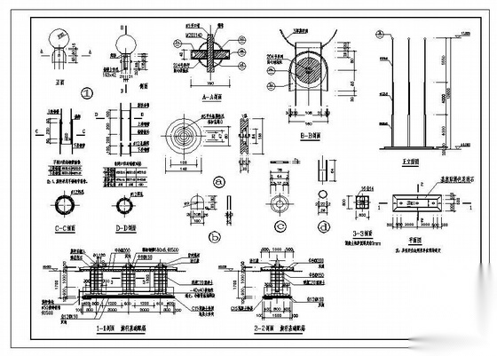 某旗杆结构图纸