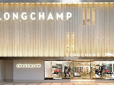 店铺