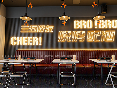 工业烧烤烤肉店