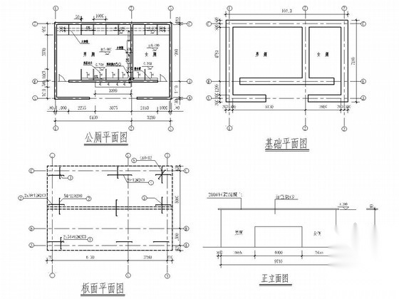 公共厕所结构施工图