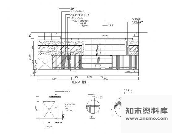 图块/节点吧台详图 节点