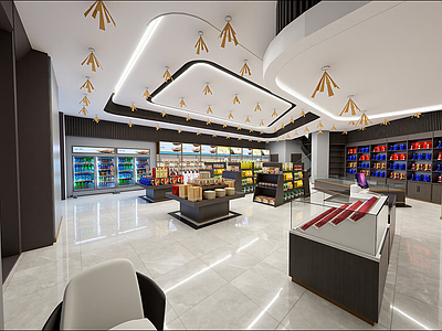 现代烟酒店