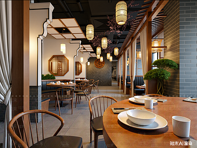 新中式中餐厅