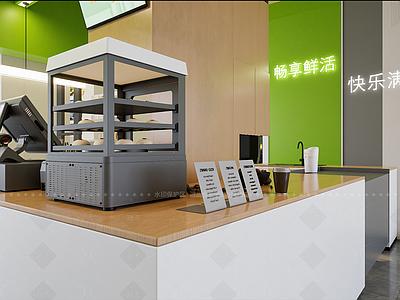 现代奶茶店