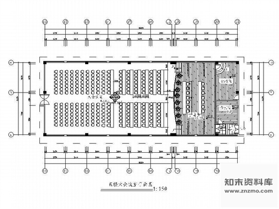 施工图湖南大会议室装修图