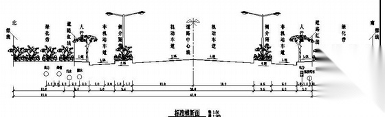 连云港大道景观全套施工图 景观 规划设计