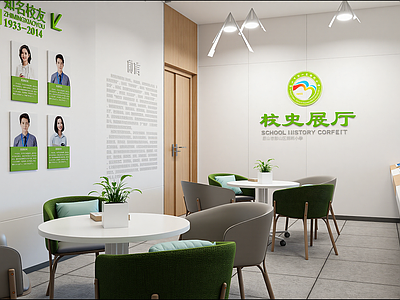 现代其他学校空间