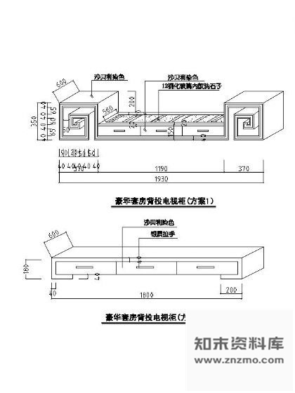 图块/节点酒店电视柜酒水柜立面设计图 柜类 家具节点详图