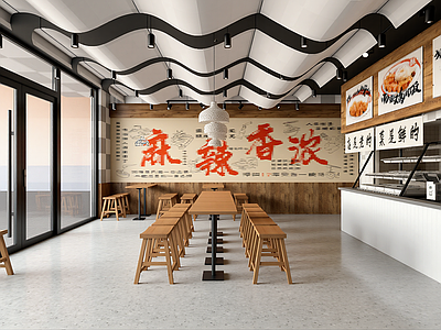 复古快餐店