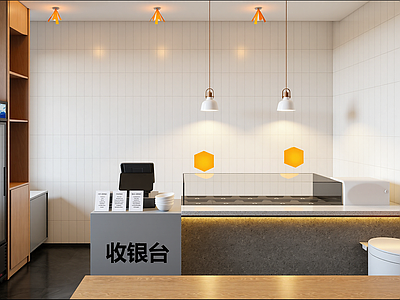 现代快餐店