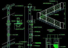 楼梯与栏杆cad详细施工图7 通用