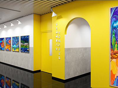 现代其他学校空间