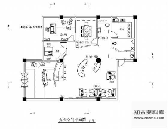 施工图广告公司办公空间装修图