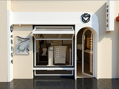 现代其他店铺