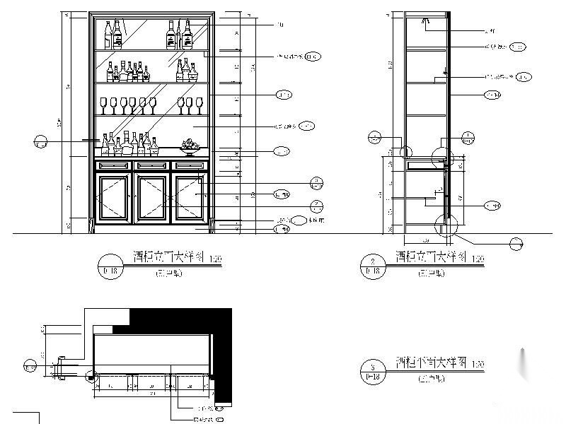 双门酒柜 详图 通用节点