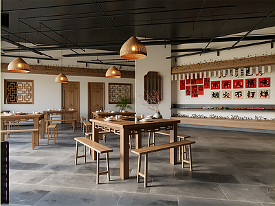 新中式中餐厅