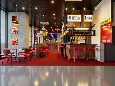工业其他餐饮空间