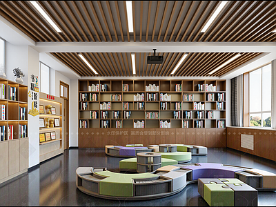 现代图书馆
