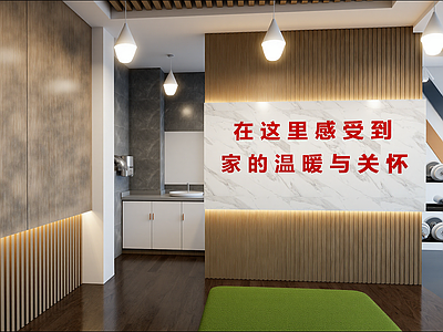 现代其他休闲娱乐空间