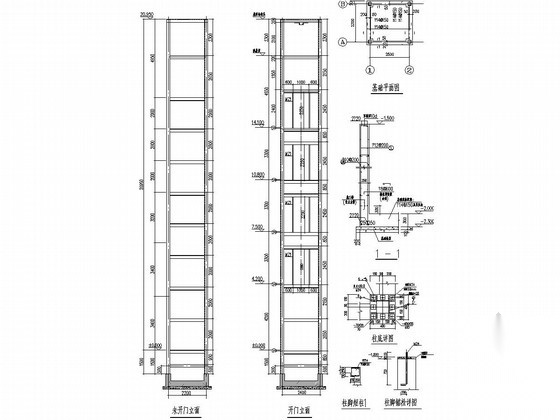 钢结构电梯井道及机房结构施工图